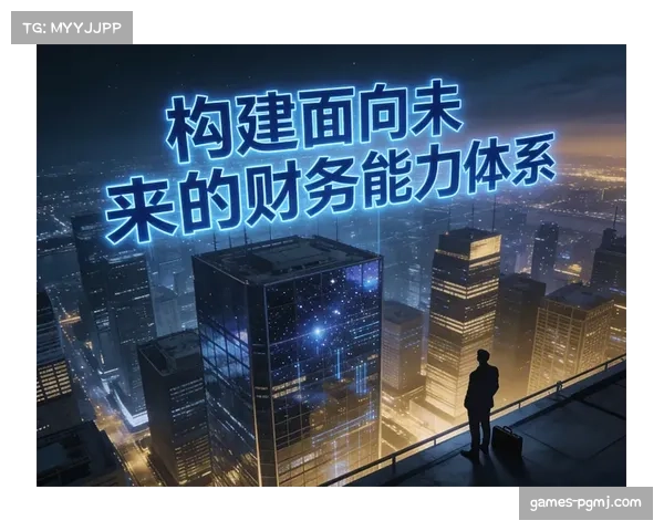 财务观察:数据分析公司Analytics FC估值上涨,其核心产品为“转换机会价值”模型 财务观察:数据分析公司Analytics FC估值上涨,其核心产品为“转换机会价值”模型